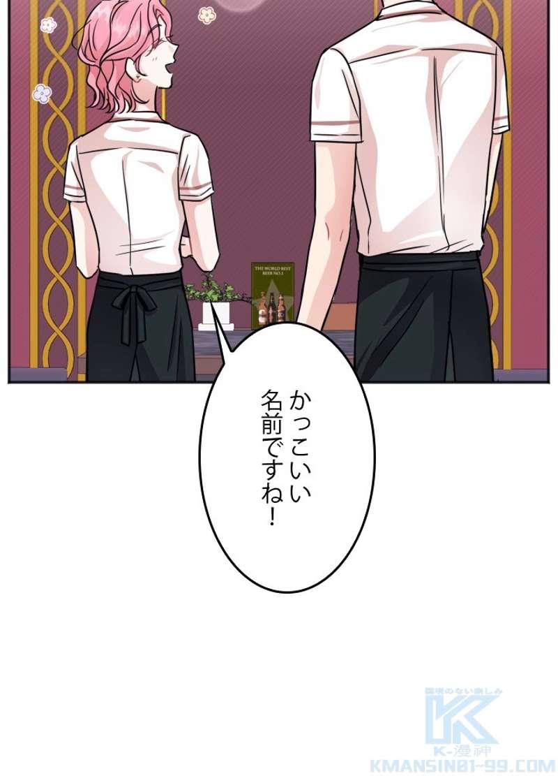 P85