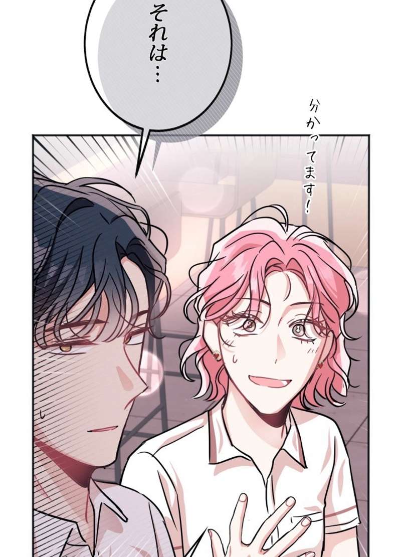 P89
