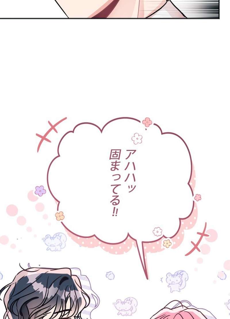 P99