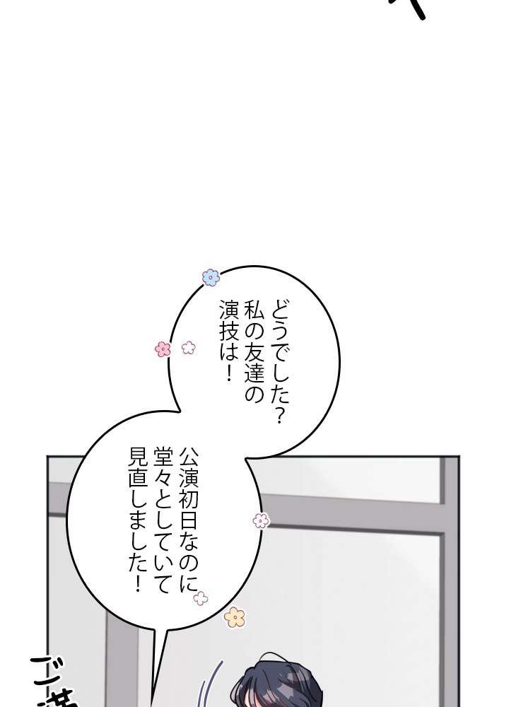 P57