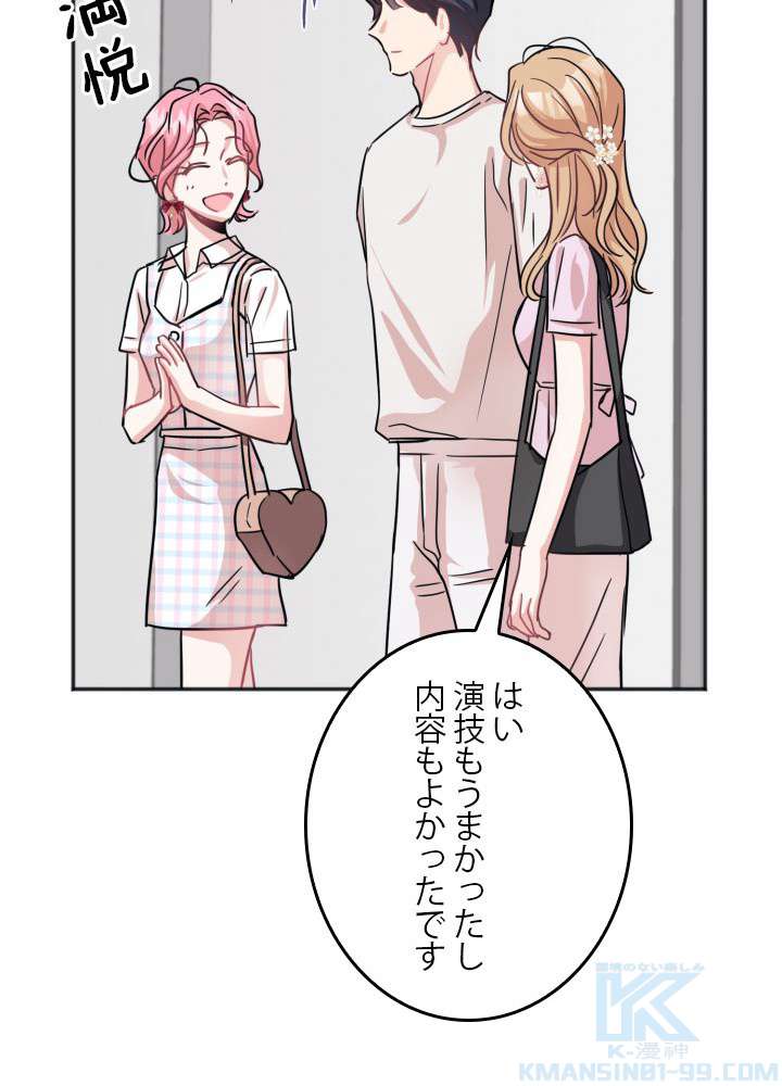 P58