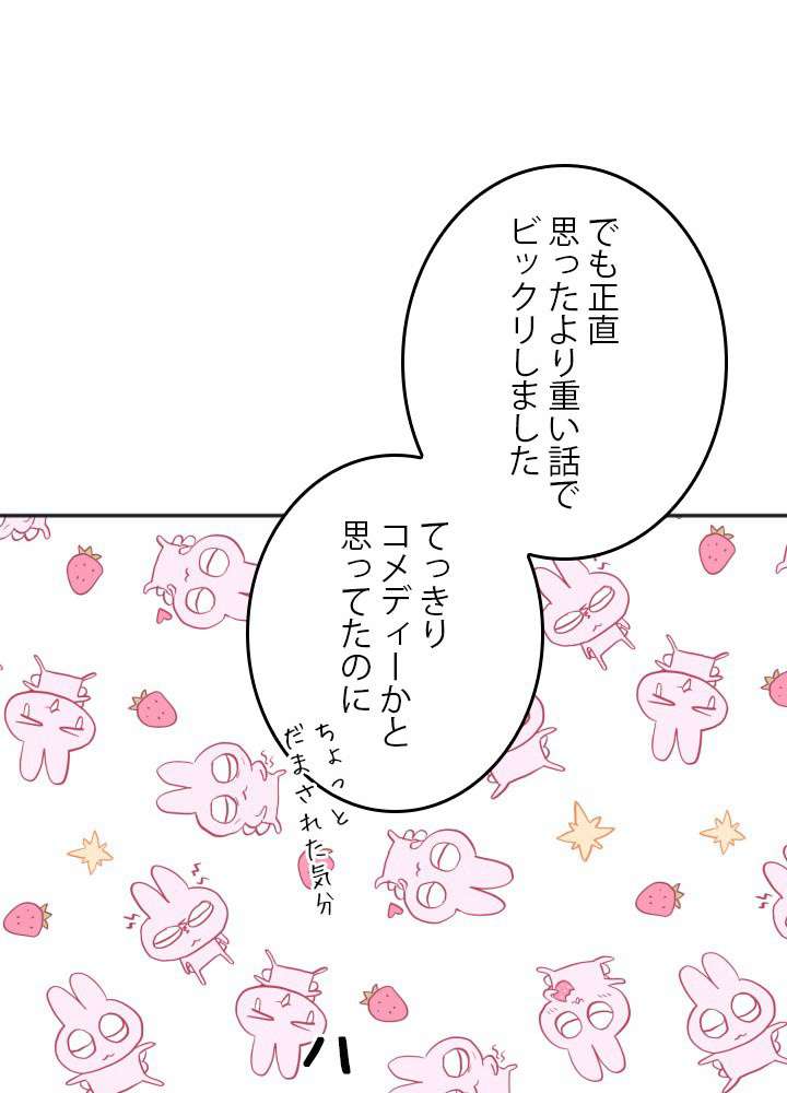 P59