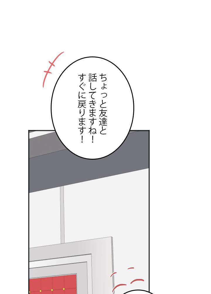 P62