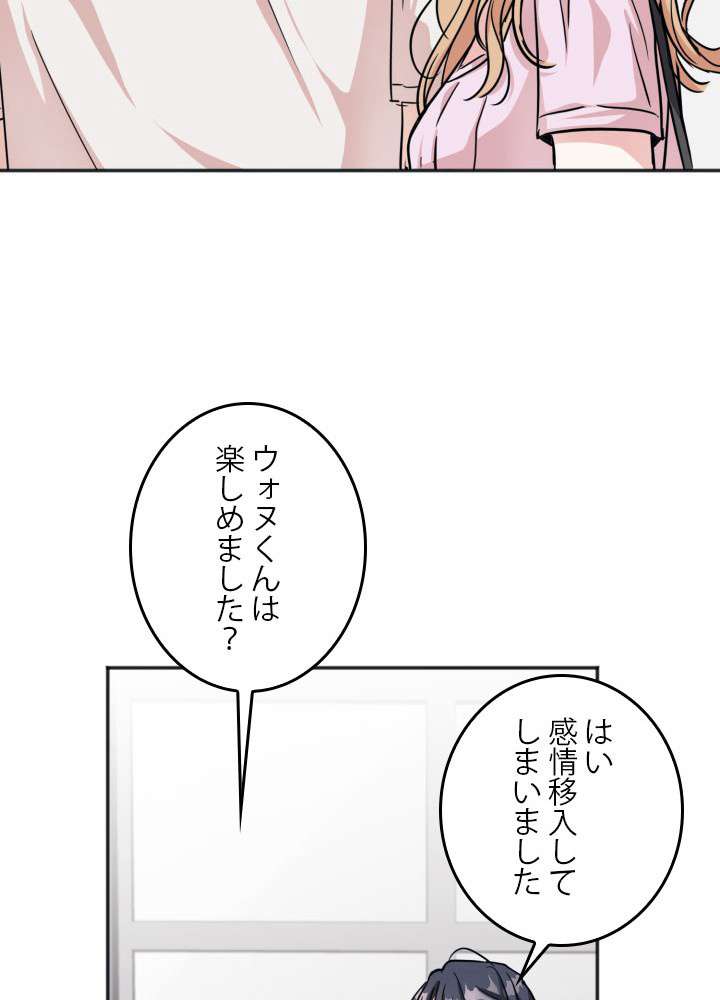 P65