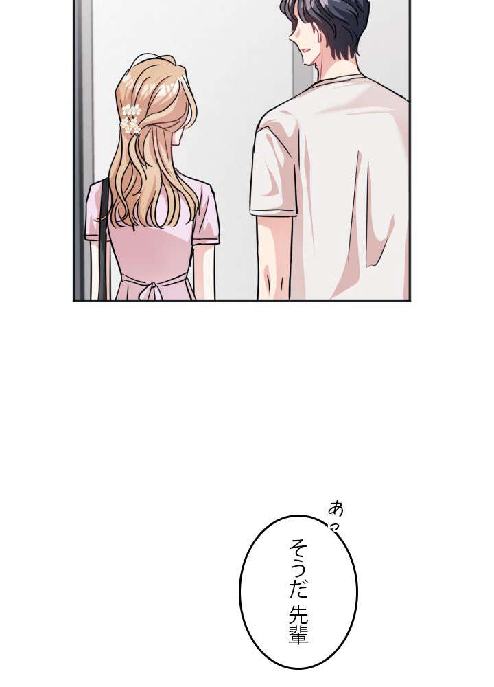 P66