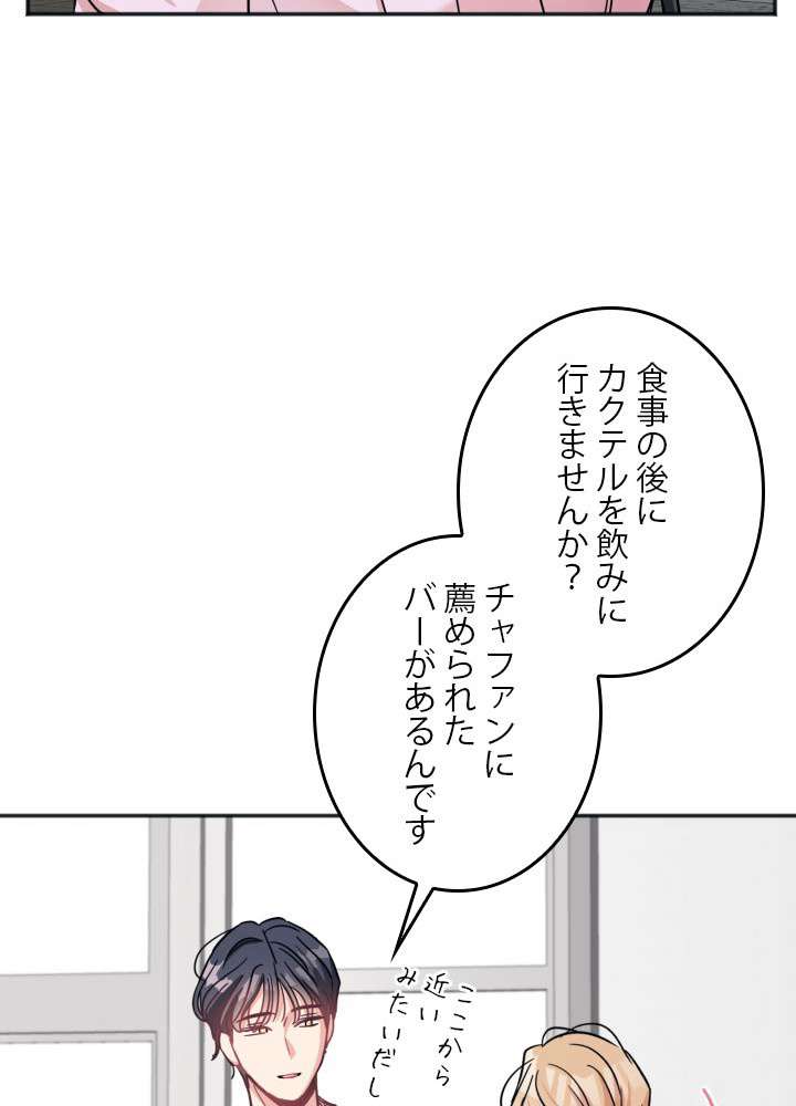 P68