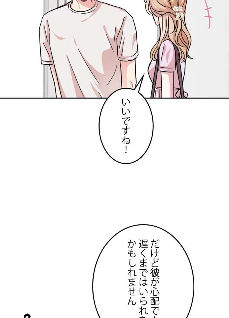 P69