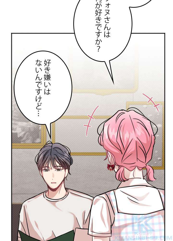 P85