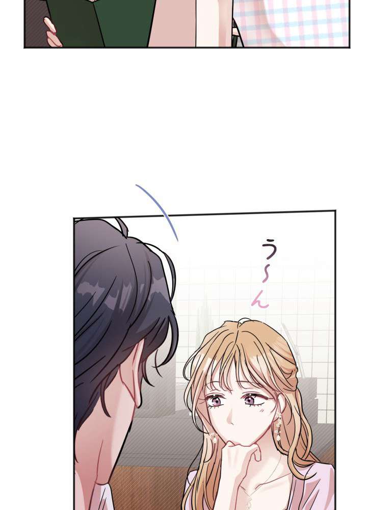 P86