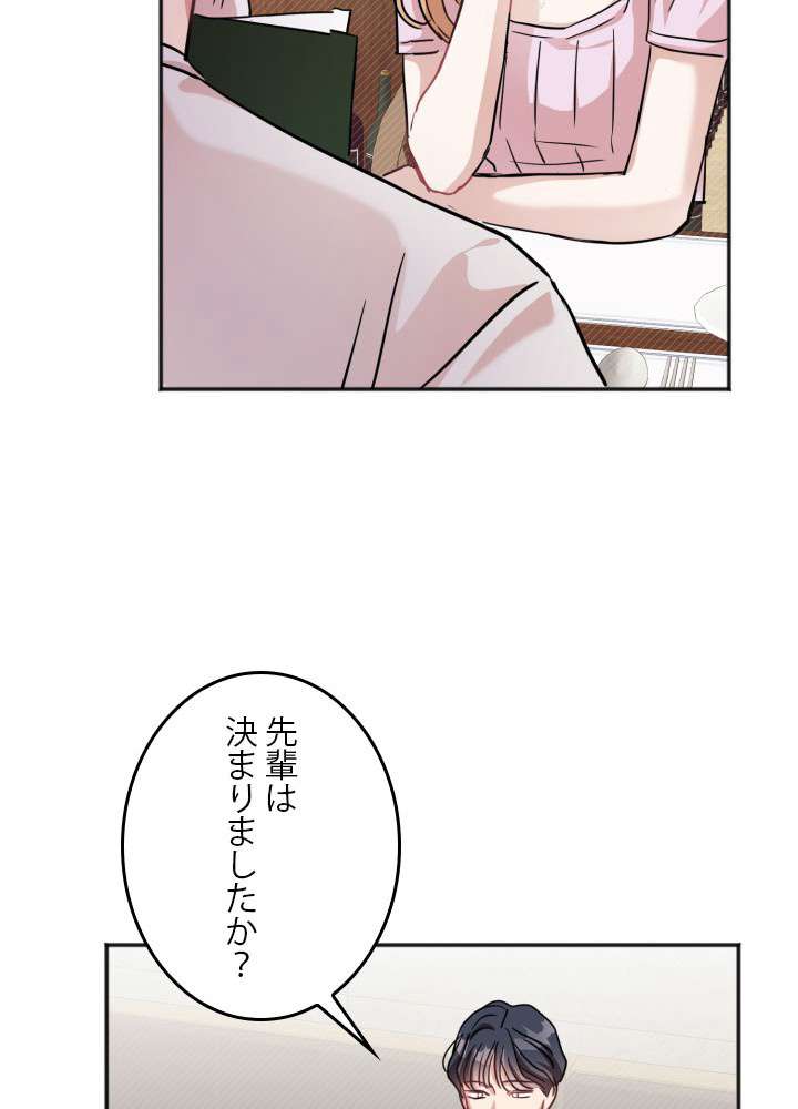 P87