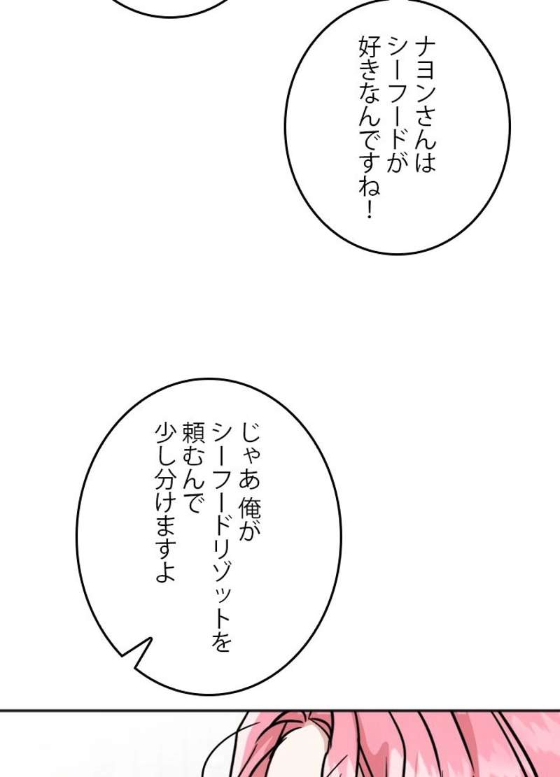P89