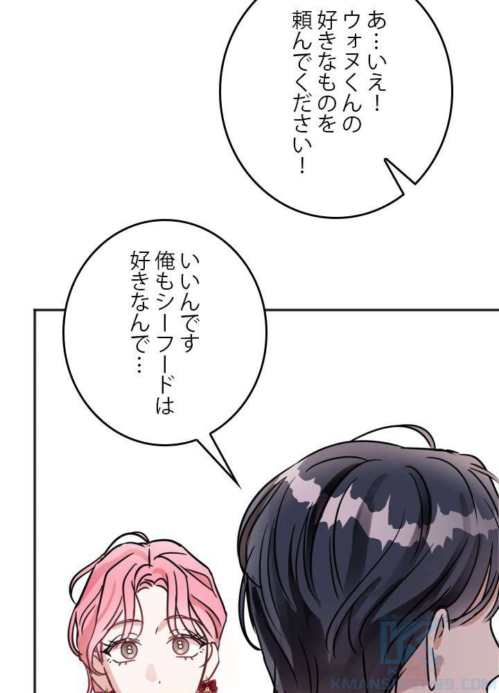 P91