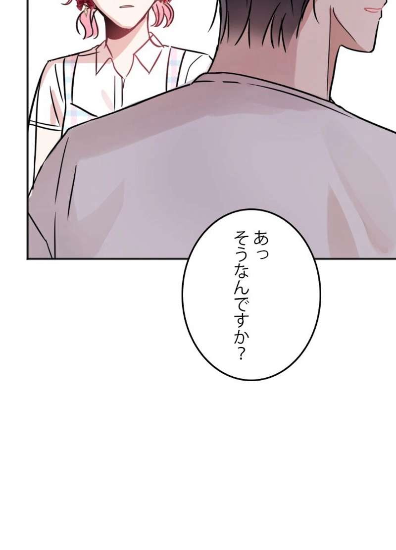 P92