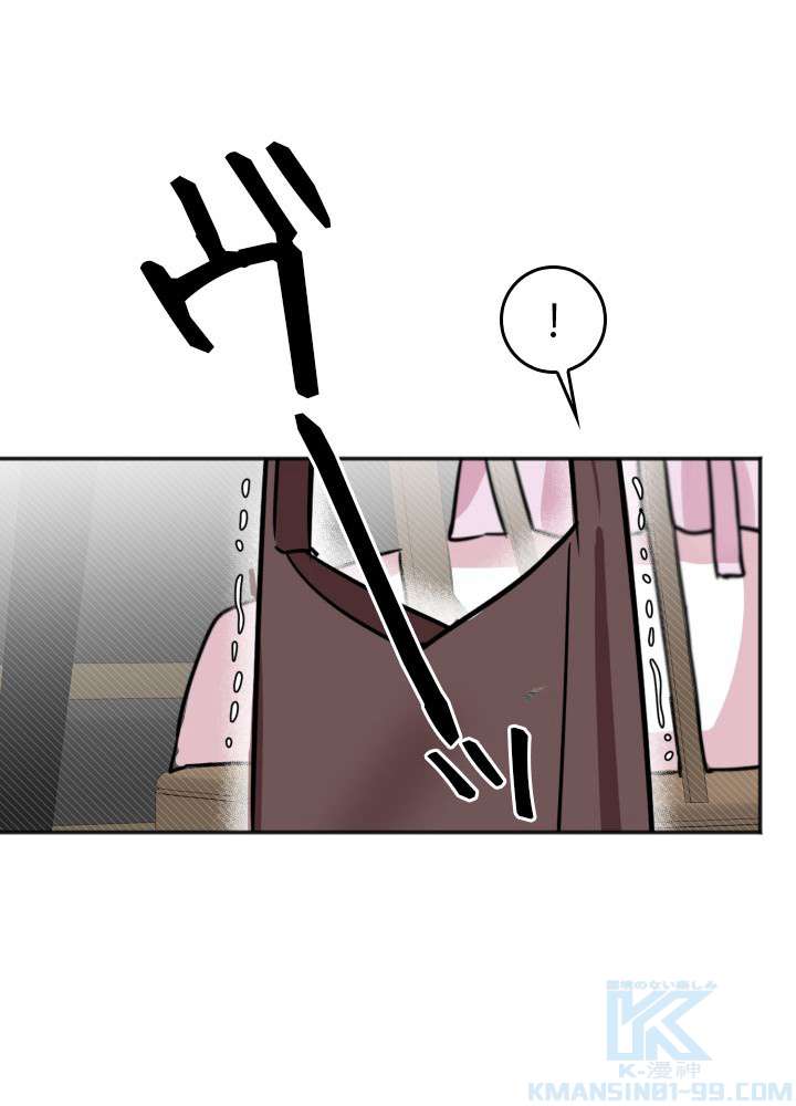 P94