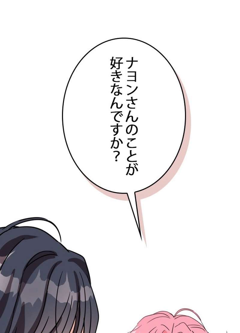 P99