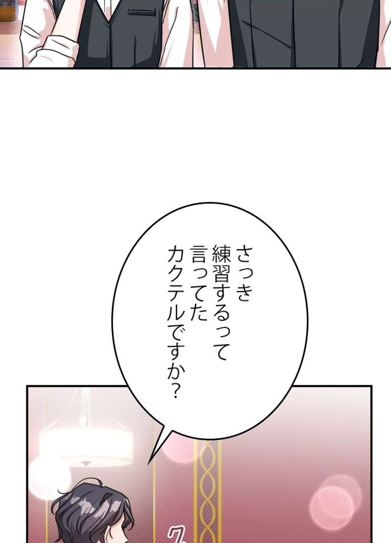 P102