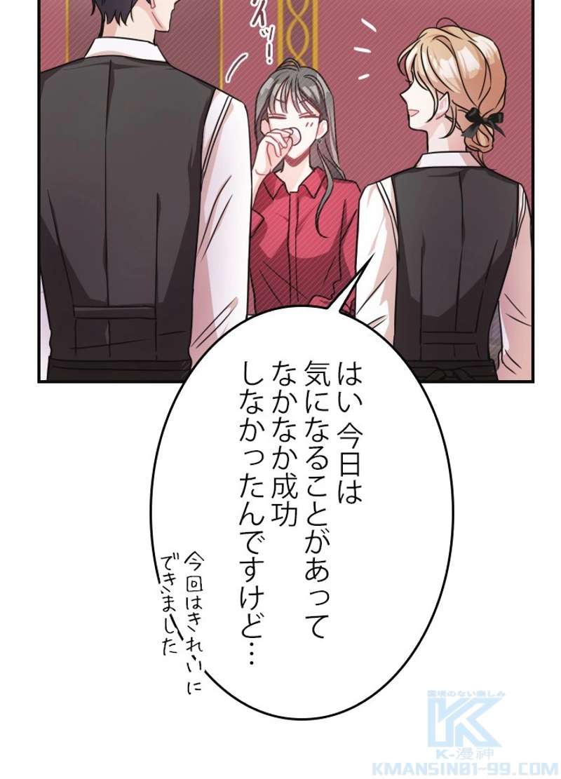 P103
