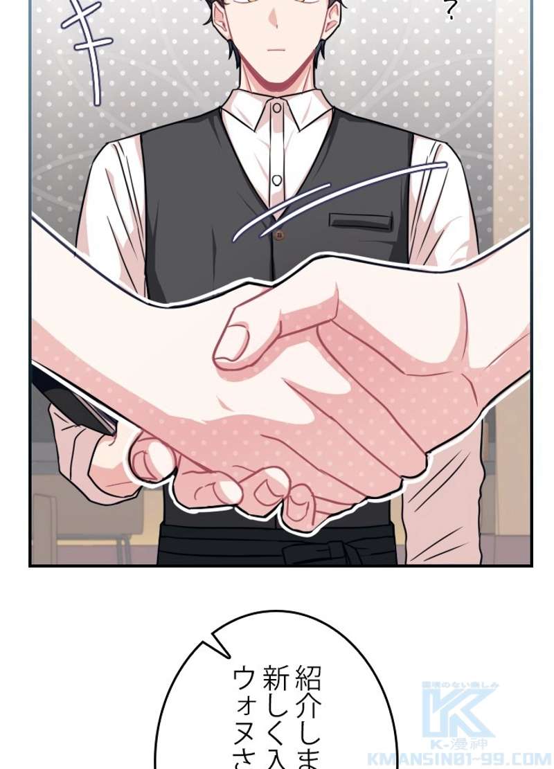 P34