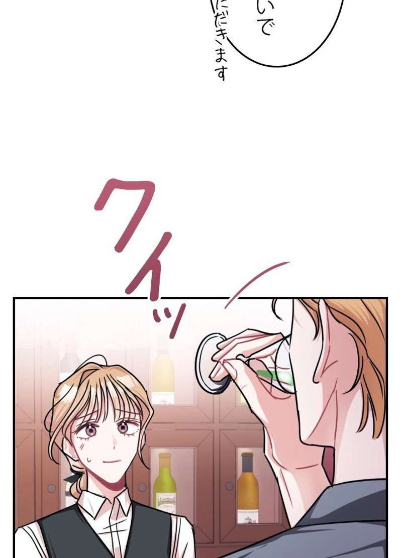 P53