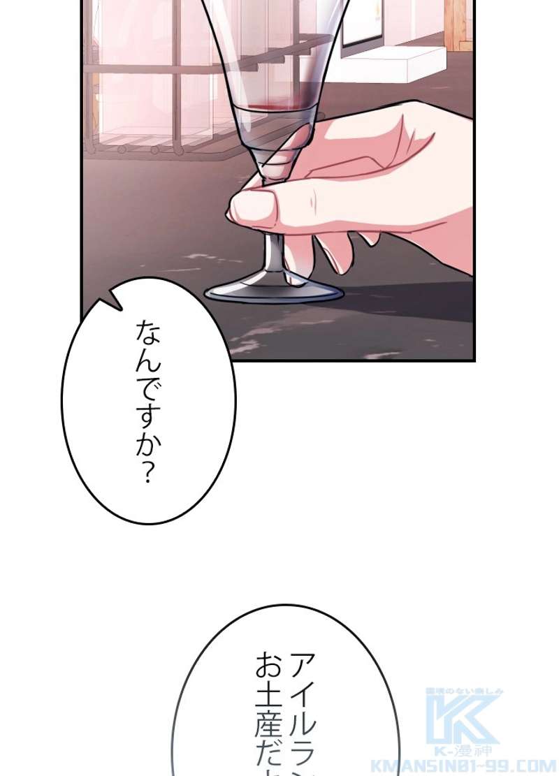 P55