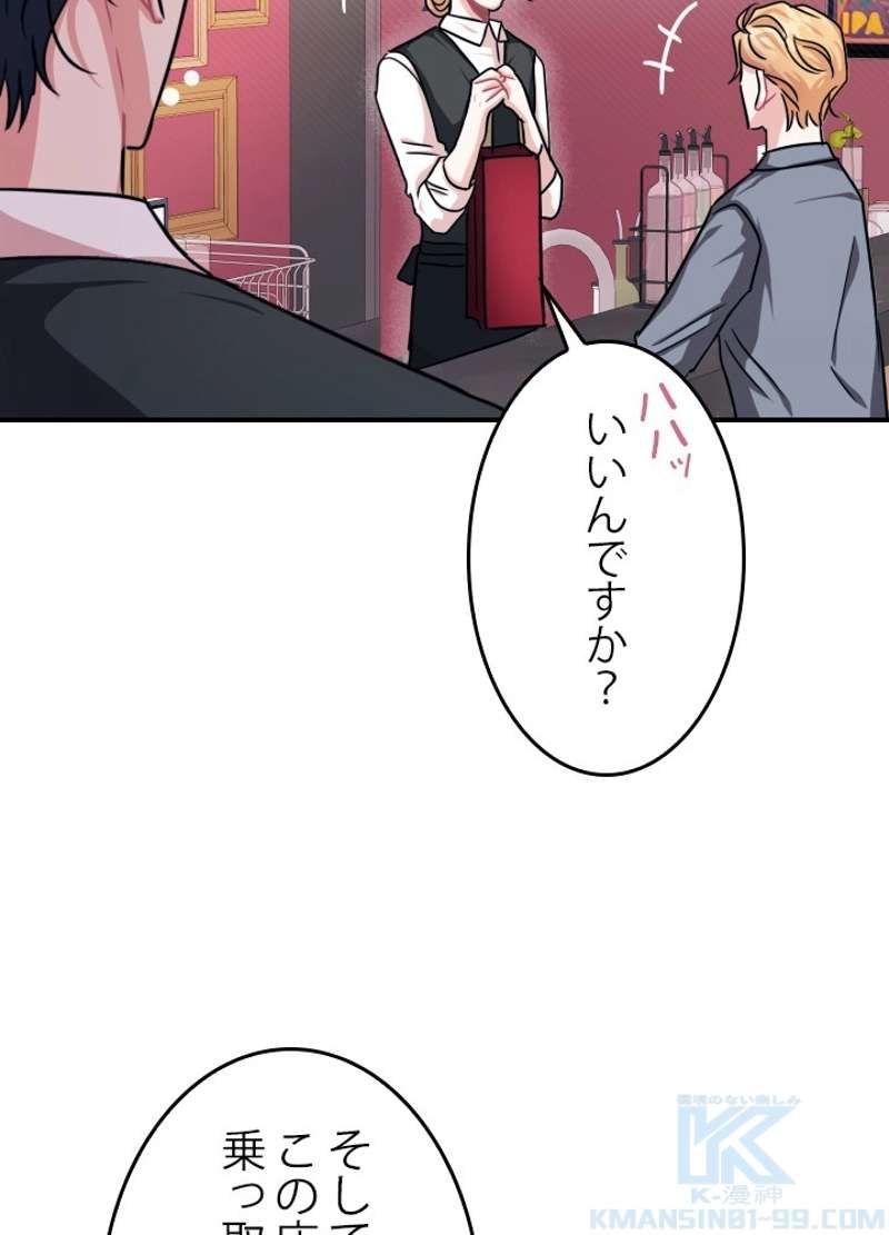 P58
