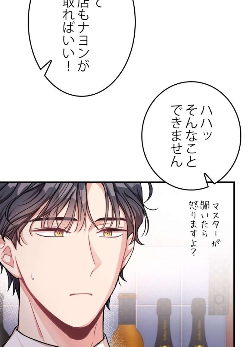 P59