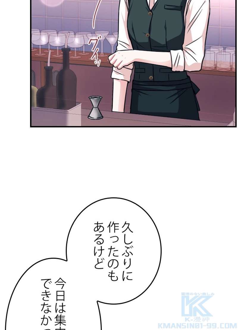 P64