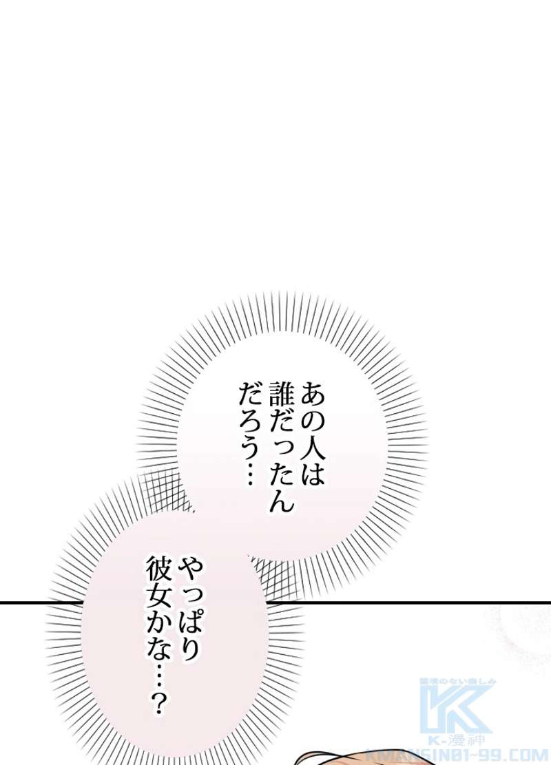 P67