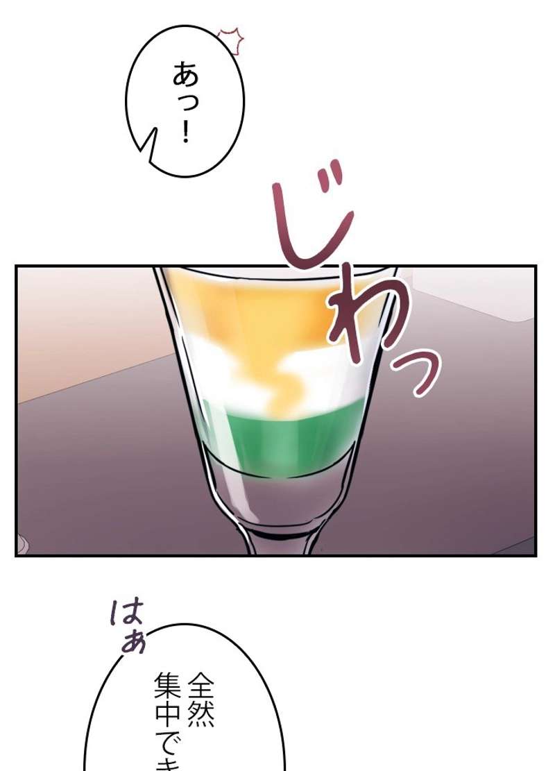 P69