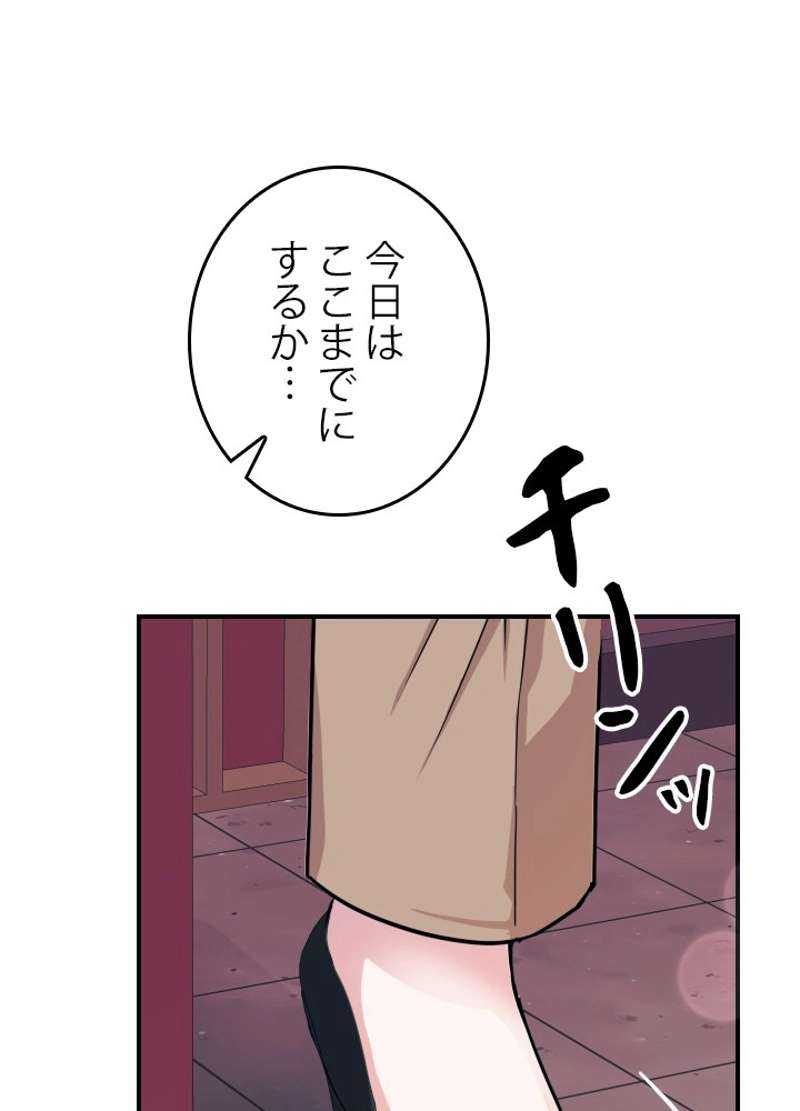 P71
