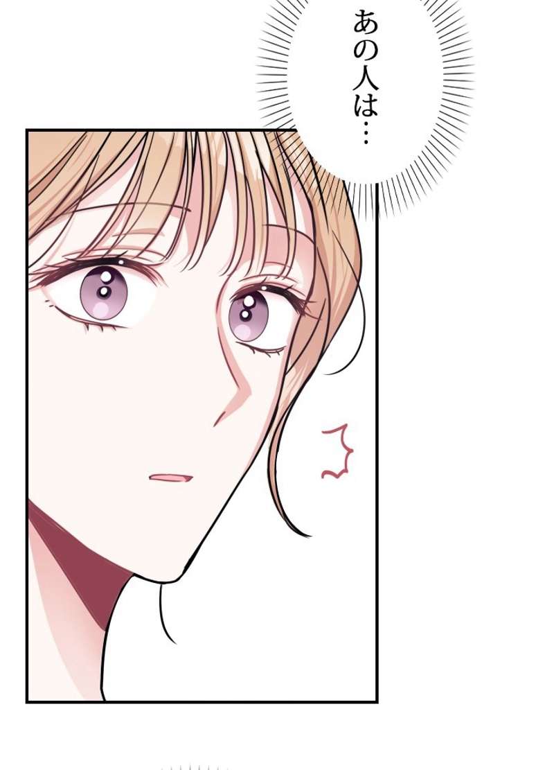 P74