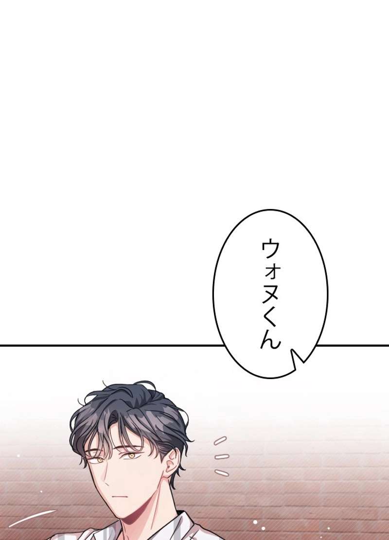 P78