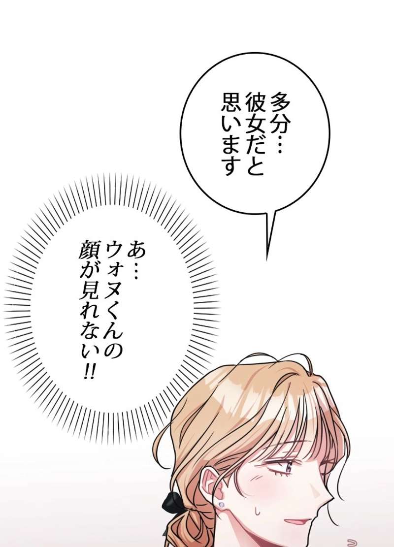 P81