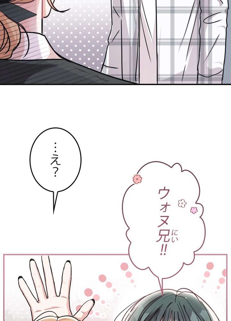 P84