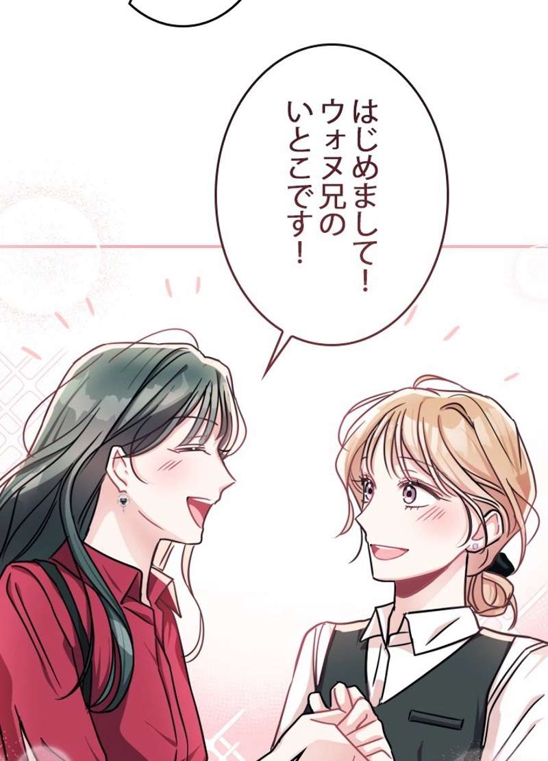 P89