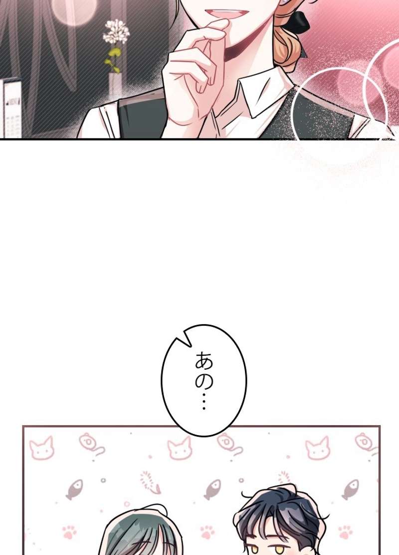 P93