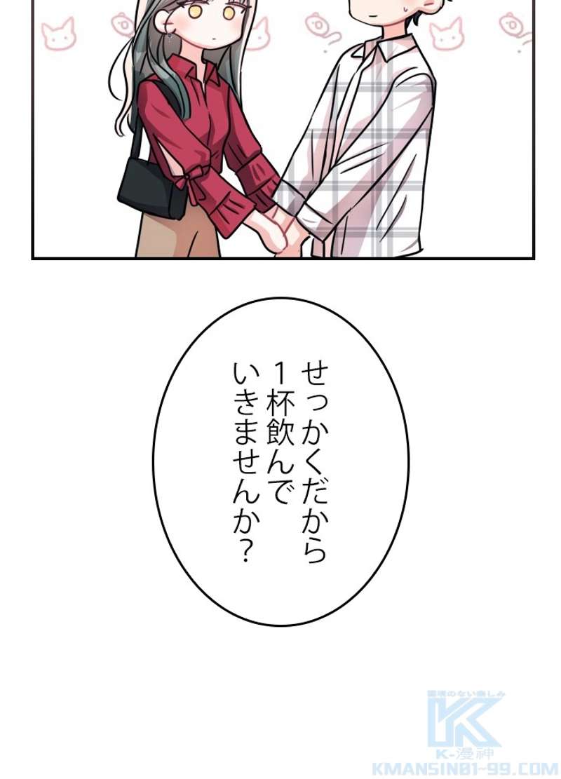P94