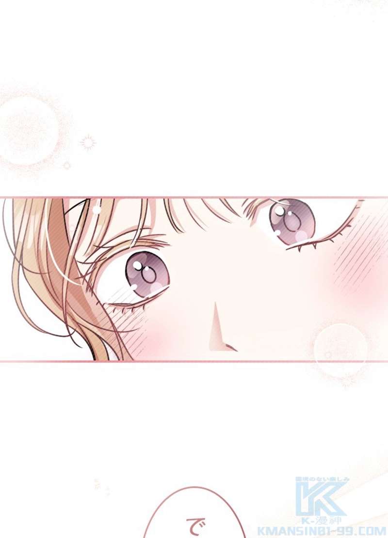 P97