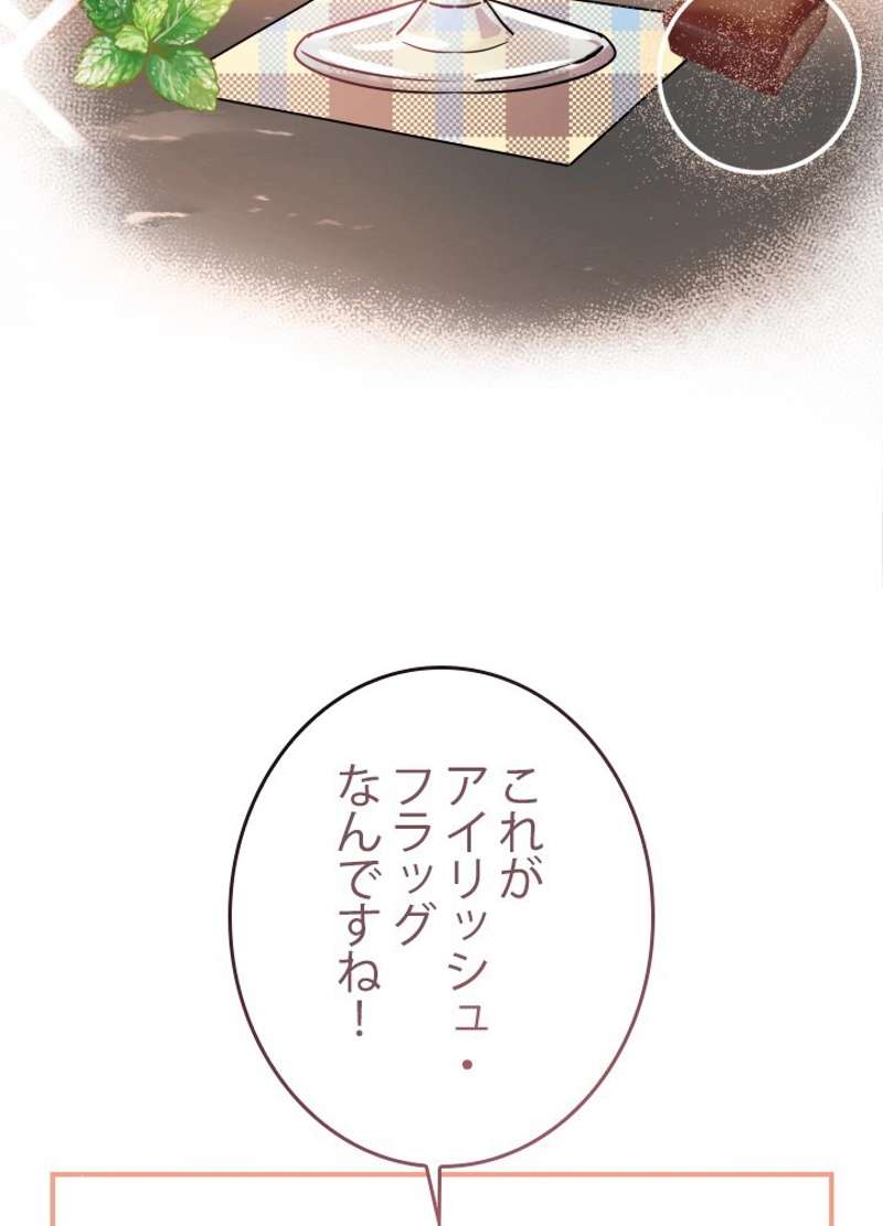 P99