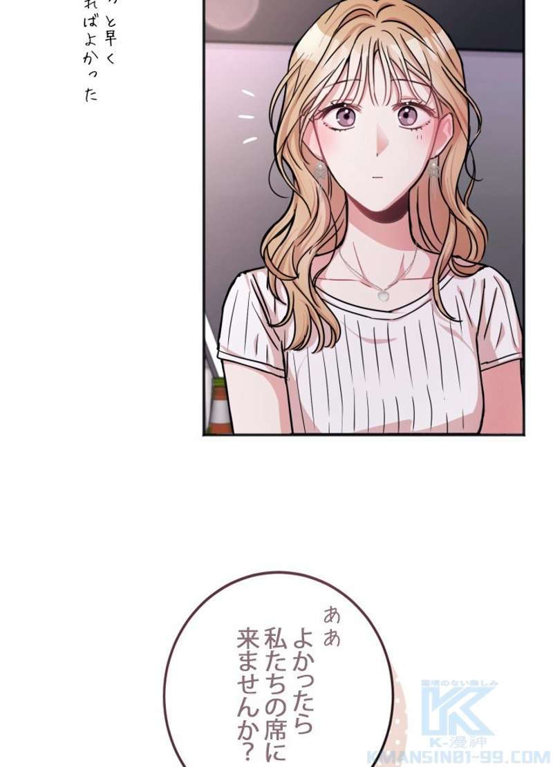 P58
