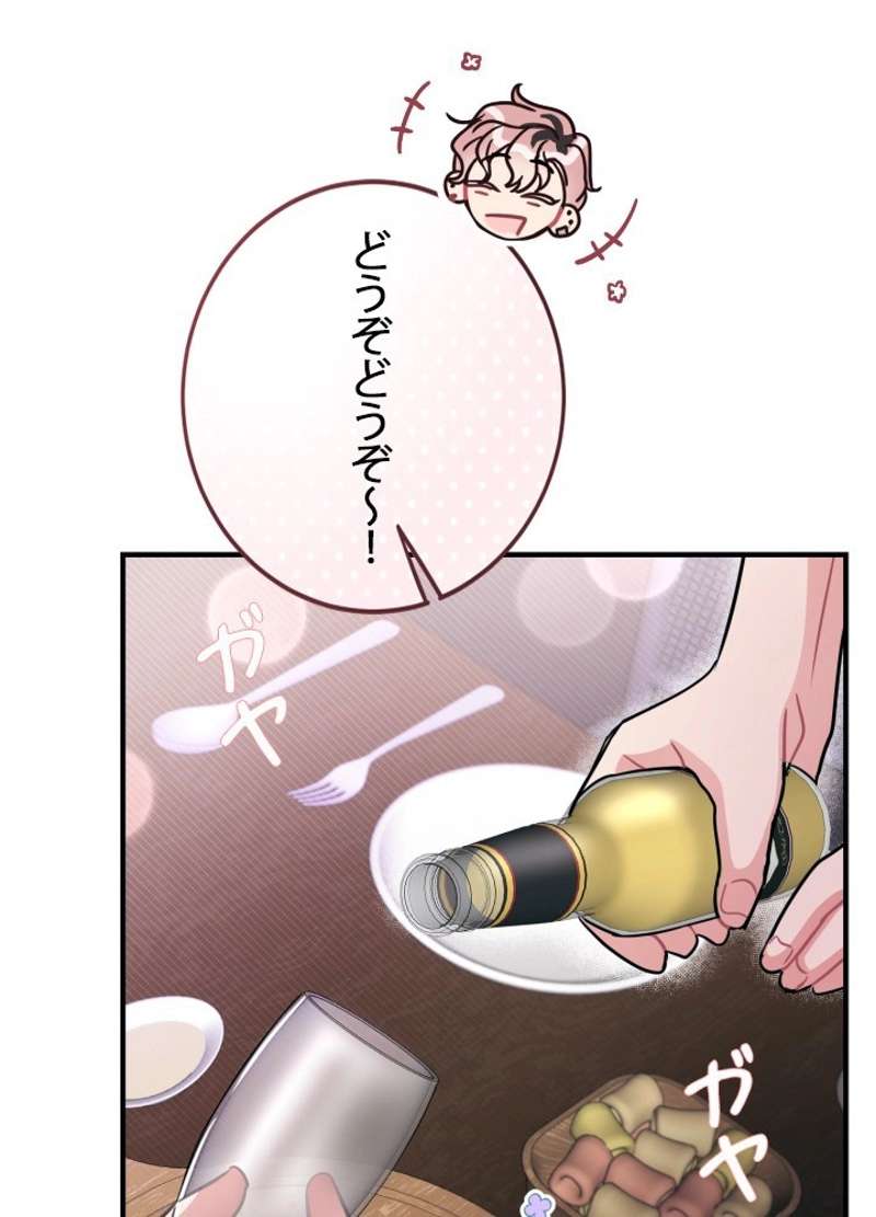 P62