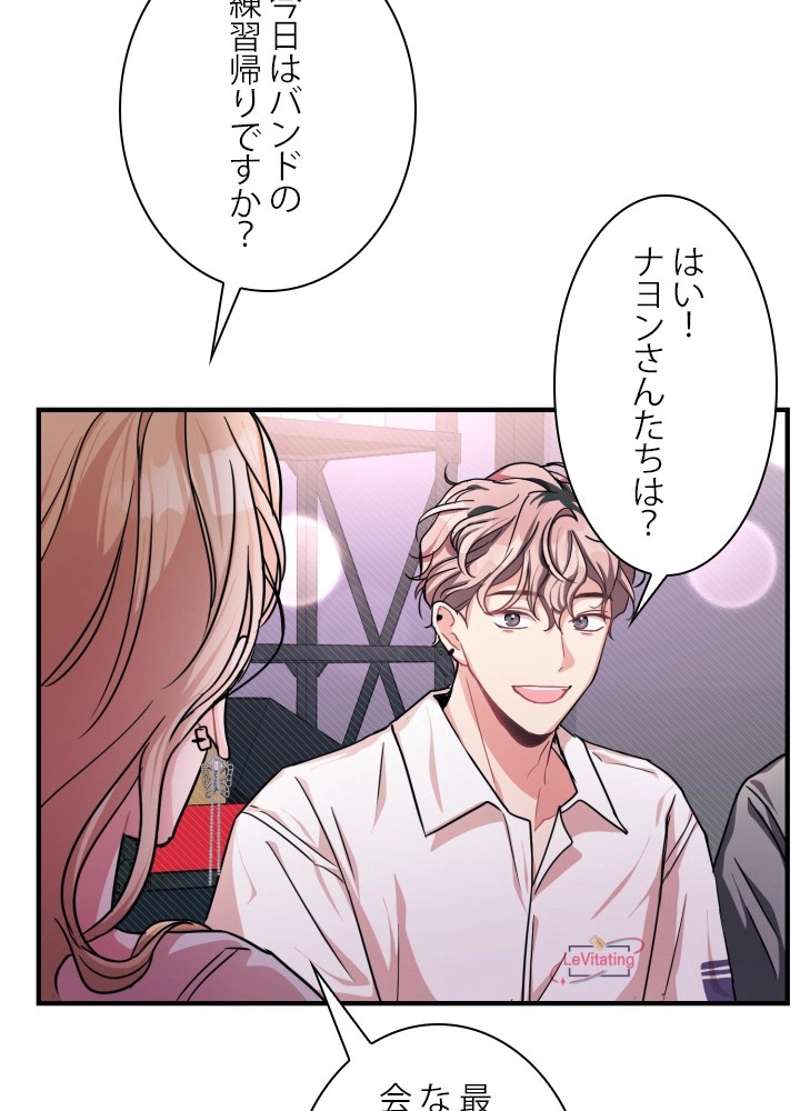P65