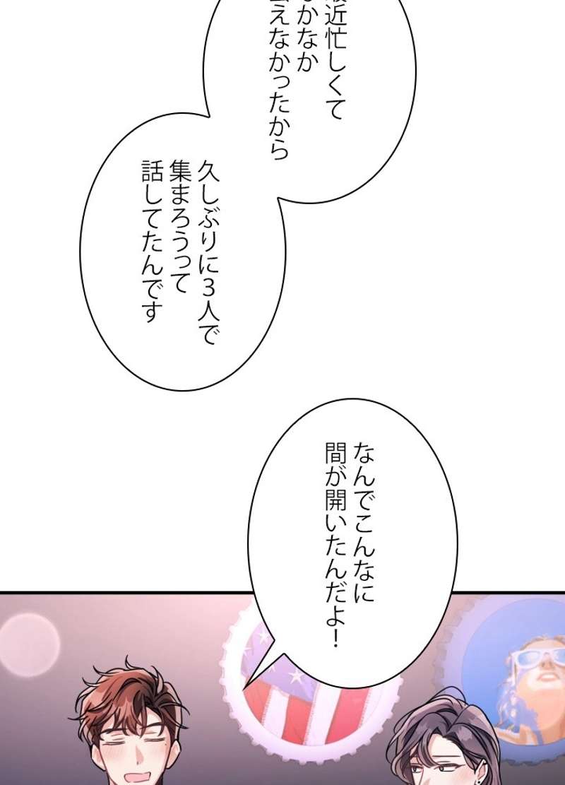 P66