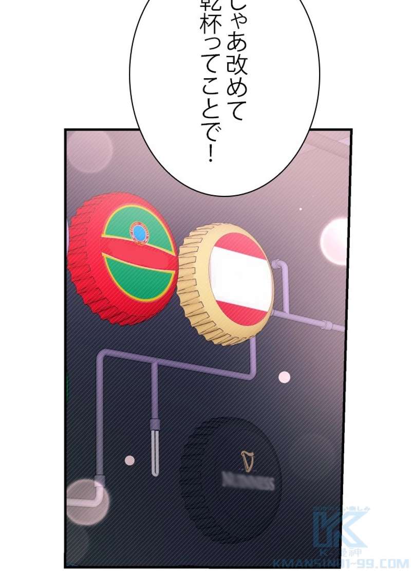 P70