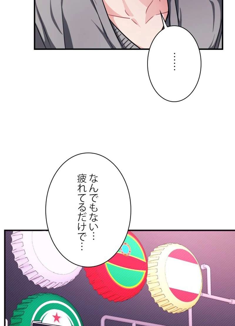 P81