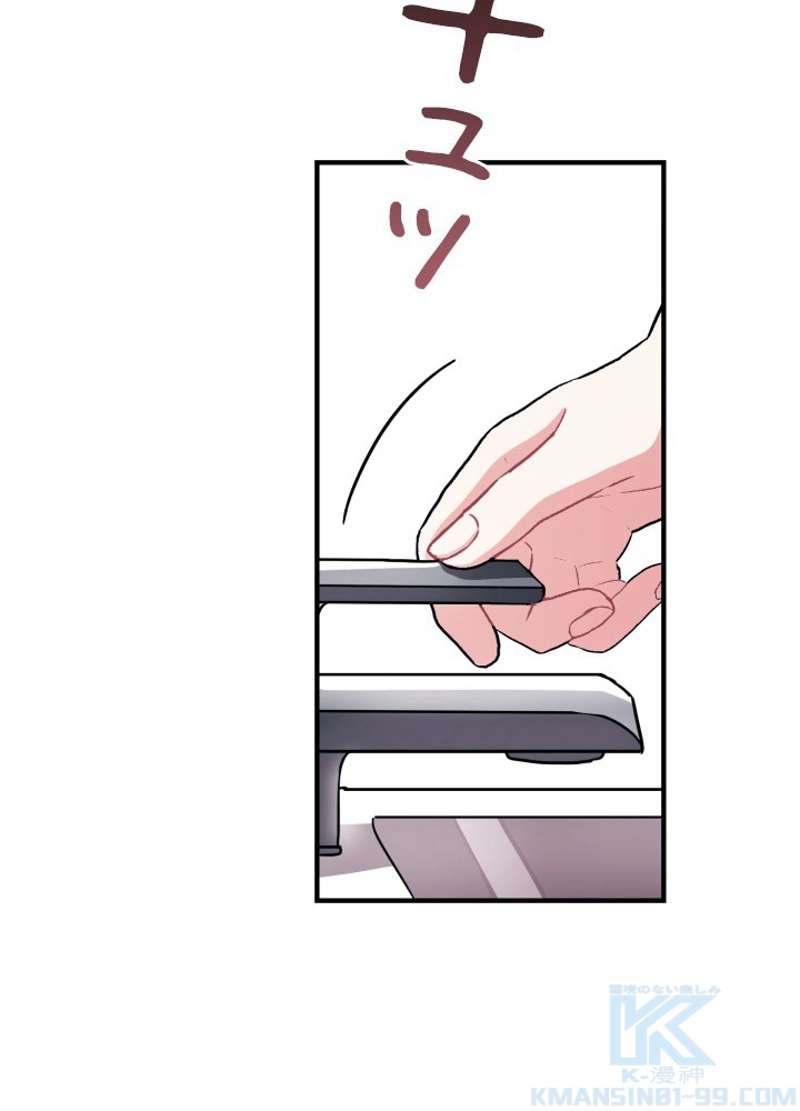 P85