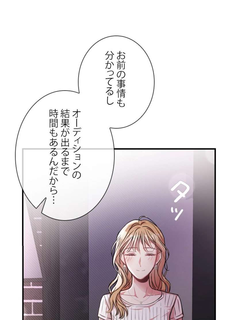 P86