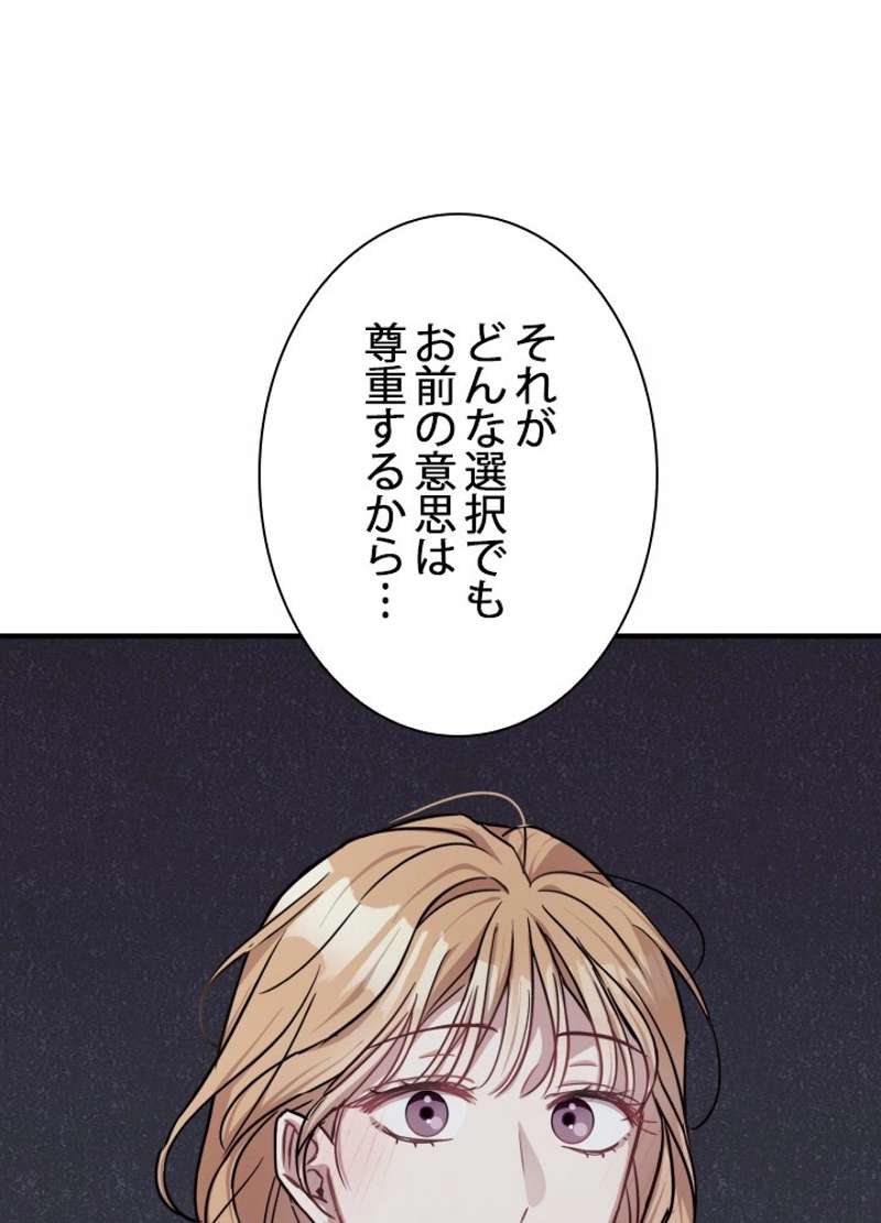 P89
