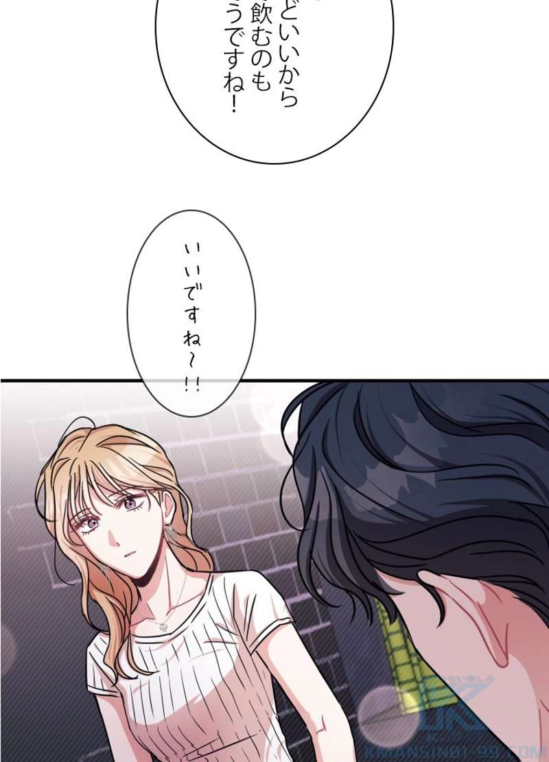 P94