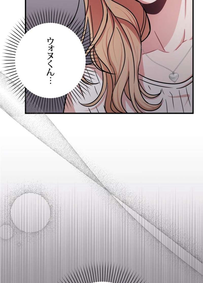 P96